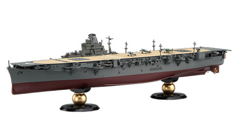 1/700 FH40EX-1 日本海軍航空母艦 隼鷹 昭和19年 フルハルモデル 