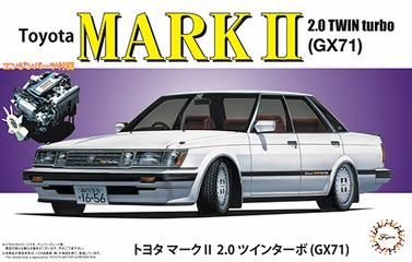 フジミ　マーク２　2.5ＧＴツインターボ　完成品