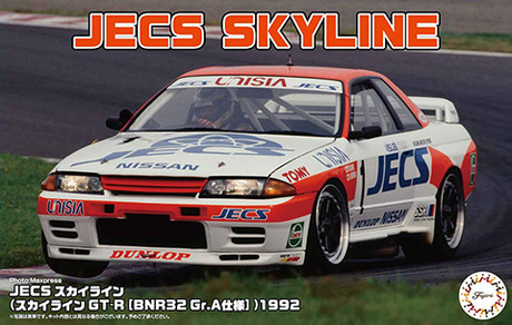 1/24 ID299 JECS スカイライン (スカイライン GT-R [BNR32 Gr.A仕様] )1992 