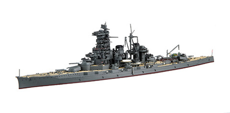 1/700 特76 日本海軍戦艦 榛名（昭和19年/捷一号作戦） 