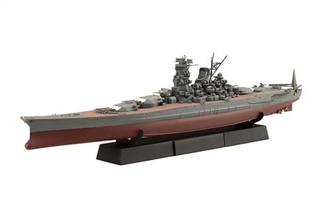 1/700 FH47EX-1 日本海軍戦艦 武蔵（昭和19年/捷一号作戦）フルハルモデル 特別仕様（エッチングパーツ付き） 