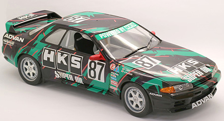 1/12 AXES8 HKS SKYLINE(スカイライン GT-R [BNR32 Gr.A仕様] 1993) 