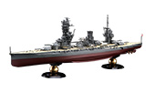 1/700 FH31 日本海軍戦艦 扶桑(昭和10年/13年) フルハルモデル