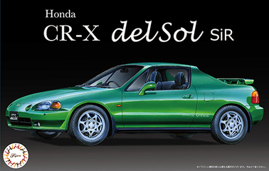 フジミHonda CRX 赤 プラモデル ホンダ サイバー CR-X SI (プラモデル) - ホビーサーチ カーモデル