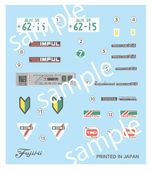 1/24 ID297 クレスタGX61｜1/24 インチアップシリーズの通販なら