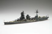 1/700 特39 日本海軍航空戦艦 伊勢(昭和19年/捷一号作戦)
