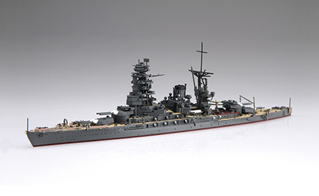 1/700 特90 日本海軍戦艦 長門（昭和19年/捷一号作戦） 