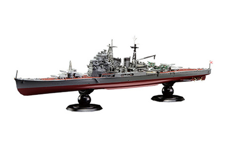 1/700 FH26EX-1 日本海軍重巡洋艦 鳥海 フルハルモデル 特別仕様（エッチングパーツ付き） 