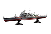 1/700 FH26EX-1 日本海軍重巡洋艦 鳥海 フルハルモデル 特別仕様(エッチングパーツ付き)