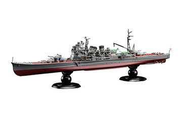 1/700 FH27EX-1 日本海軍重巡洋艦 愛宕 フルハルモデル 特別仕様