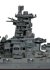 1/350 艦船1EX-1 日本海軍戦艦 金剛 特別仕様(艦橋)