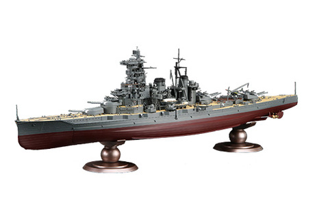 1/350 艦船13EX-1 日本海軍戦艦 榛名 特別仕様(ダズル迷彩) 