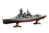 1/350 艦船13EX-1 日本海軍戦艦 榛名 特別仕様(ダズル迷彩)