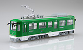 1/150 雪ミク13 1/150 雪ミク電車2024バージョン(標準色用3300形付き)2両セット