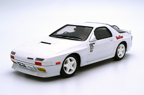 1/24 ISD5 サバンナRX－7 FC3S 後期型 高橋涼介 