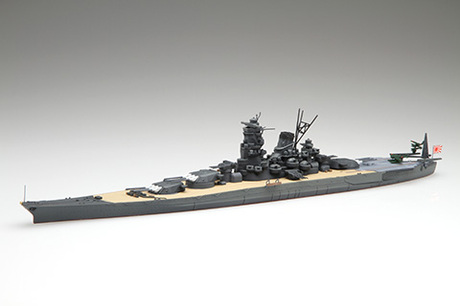 1/700 特1 日本海軍戦艦 大和（昭和16年/竣工時） 