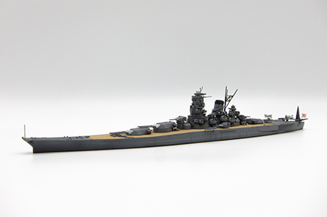 1/700 特1 日本海軍戦艦 大和（昭和16年/竣工時） 