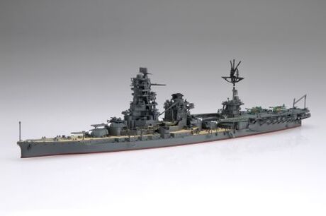 1/700 特89 日本海軍航空戦艦 日向（昭和19年/捷一号作戦） 