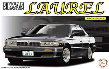 1/24 スーパーVIPカー極 No.103 K-BREAK 30セルシオ後期（TYPE V
