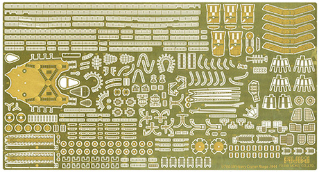 1/700 GUP87 日本海軍重巡洋艦 愛宕 専用エッチングパーツ 