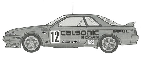 1/12 AXES9 カルソニック ス カイライン (スカイライン GT-R [BNR32 Gr.A 仕様] 1993 