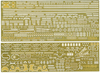 Yahoo!オークション - EP-MODEL 1/350 帝国海軍 戦艦紀伊