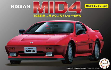 1/24 ID59 ニッサン MID4 