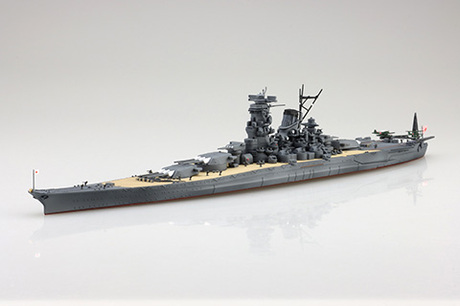 1/700 特2 日本海軍戦艦 大和（昭和19年/捷一号作戦） 