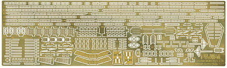 1/700 Gup103 日本海軍航空母艦 加賀 三段式飛行甲板時 専用エッチングパーツ 