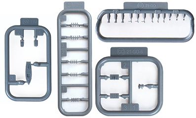 1/700 特80 日本海軍重巡洋艦 愛宕（昭和19年/捷一号作戦）｜1/700 特