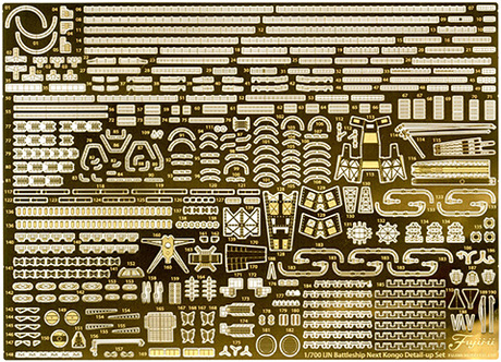 1/700 GUP135 艦NEXT 日本海軍戦艦 金剛 純正エッチングパーツ 