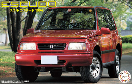 1/24 ID72 スズキ エスクード 1994 