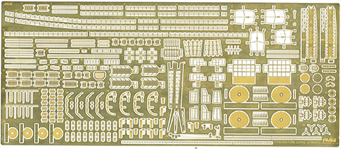 1/700 FH10EX-1 日本海軍重巡洋艦 利根 フルハルモデル (エッチング
