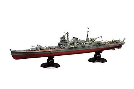 1/700 FH10EX-1 日本海軍重巡洋艦 利根 フルハルモデル (エッチングパーツ付き) 