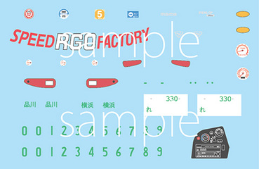 1/24 湾岸5 FD3S RX-7 RGO(マサキ)｜1/24 湾岸ミッドナイト