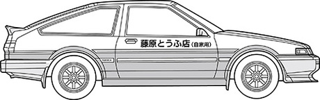 1/24 ISD001 トレノ前期型1600GT APEXAE86藤原拓海 