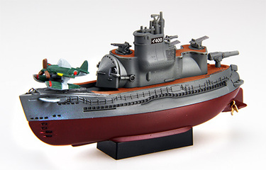 ーちび丸17 ちび丸艦隊 伊400型潜水艦 2隻セット－| FUJIMI