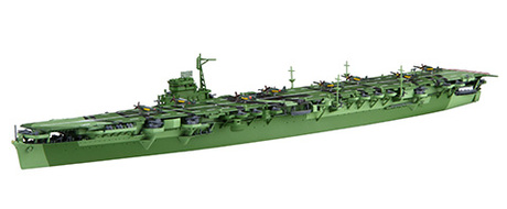 1/700 特17 日本海軍航空母艦 天城 