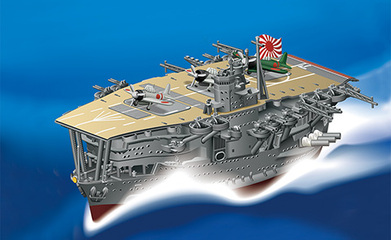 ちび丸4EX-1 ちび丸艦隊 赤城(エッチングパーツ＆木甲板シール