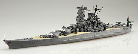 1/700 特022EX-1 日本海軍戦艦 大和(昭和20年/天一号作戦)エッチングパーツ付き 