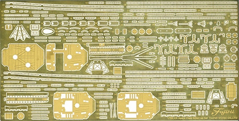 1/700 FH48EX-1 日本海軍軽巡洋艦 阿賀野 フルハルモデル (エッチング