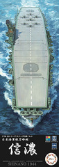 1/700 WN6 日本海軍航空母艦 信濃｜1/700波シリーズ(スナップ仕様)の