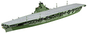 1/700 WN2 日本海軍航空母艦 信濃