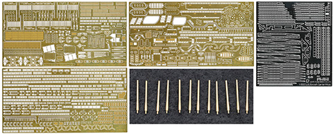 1/350 GUP34 日本海軍航空母艦 飛龍 専用エッチングパーツ｜1