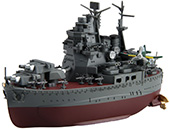 ちび丸18EX-1 ちび丸艦隊 高雄 特別仕様(エッチングパーツ付き)