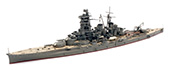 1/700 特002 日本海軍戦艦 金剛(昭和19年/捷一号作戦)