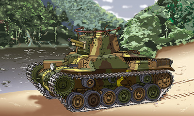 TM5 九七式中戦車 チハ 57㎜砲塔・前期車台｜ちび丸ミリタリー