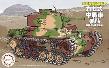 k*a様 【未組立】　タミヤ　FUJIMI Revell 4台セット　1/20 DSC_4046-1024x768.jpg