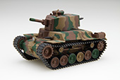 TM4 ちび丸 九七式中戦車 チハ 新砲塔/後期車台