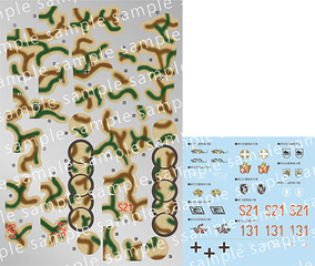 TM6 ティーガーI ミハエル ヴィットマン｜ちび丸ミリタリーシリーズの